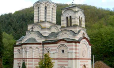 ТУМАНЕ УЗ ЛАНУ, ЛАЗАРА И НИКОЛУ