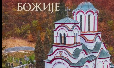 ОД МИТРОВДАНА ДОСТУПНА НОВА КЊИГА