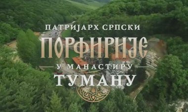 (ВИДЕО) Патријарх српски Господин Господин Порфирије у Туману