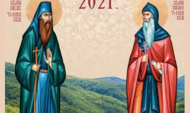 Преузмите књигу ЧУДА ТУМАНСКИХ СВЕТИТЕЉА
