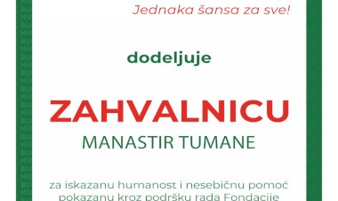 Захвалница Фондације Буди Хуман манастиру Туману