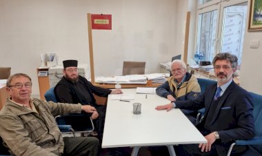 Имовина на дар Манастиру Туману