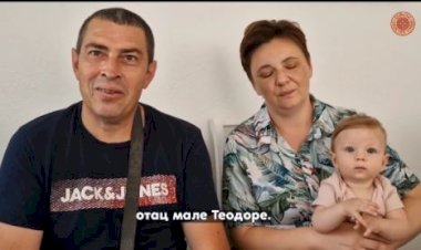 После 16 година благословени породом (31. јул 2024.)