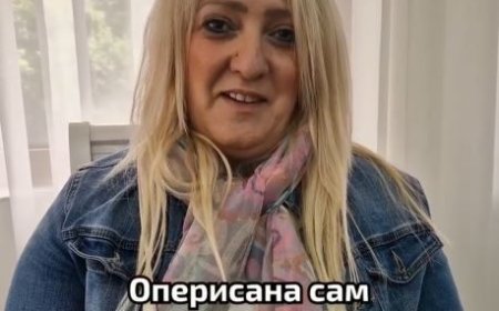 Исцељење од карцинома (26. мај 2025.)