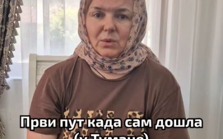 Чудесан опоравак благодаћу туманских светитеља (8. јул 2025.)