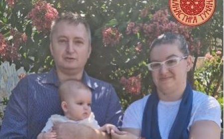 Након 10 година благословени породом (22. јул 2025.)