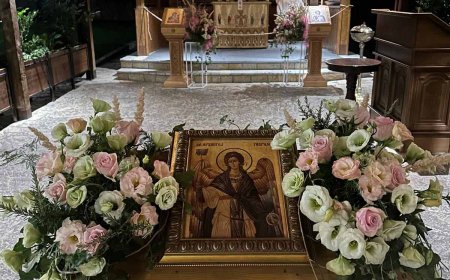 ХРАМОВНА СЛАВА МАНАСТИРА ТУМАНА - Св. архангеле Гаврило моли Бога за нас!
