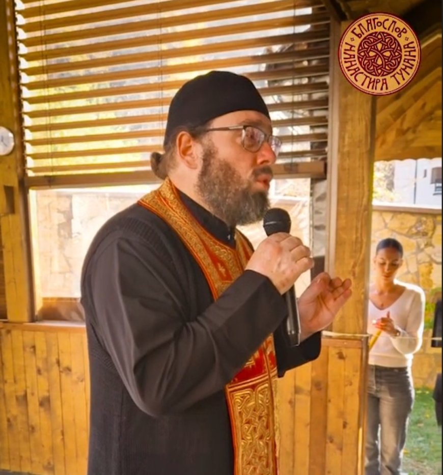 НА СЛАВУ И ЧУДА БОЖИЈА