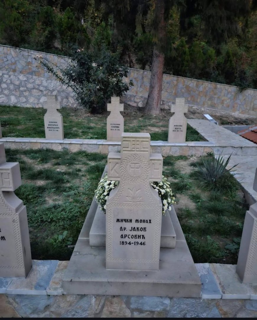 ЧУДЕСНИ ГРОБ КОЈИ ЈЕ ПРОСЛАВИО МАНАСТИР ТУМАНЕ