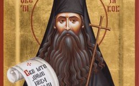 Сретнимо се са Господом на Сретење око Св. Јакова