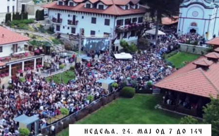 АКЦИЈА ДОБРОВОЉНОГ ДАВАЊА КРВИ У ТУМАНУ ЗА ПРЕСВЛАЧЕЊЕ СВ. ЗОСИМА 24. мај 2026.