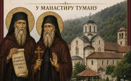НАЈАВА: Литургијска прослава св. Зосима и Јакова, 21. август 2026. у 08.30